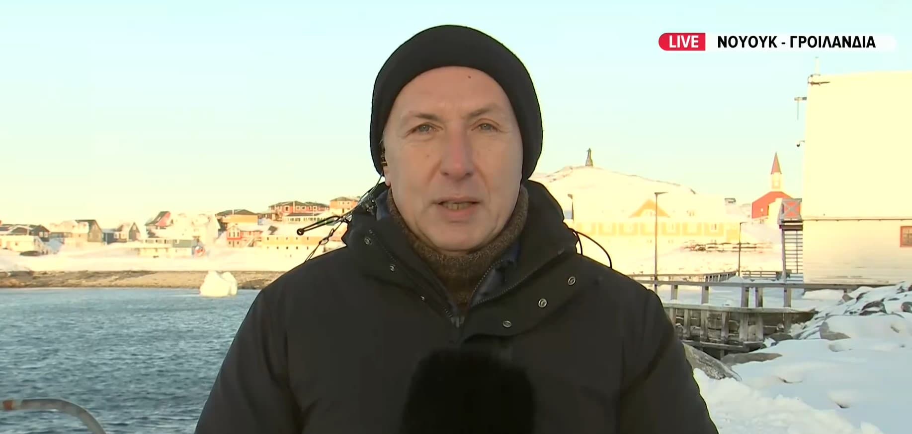 Γροιλανδία: Ο πρωθυπουργός δεν αποκλείει στρατιωτική επέμβαση των ΗΠΑ