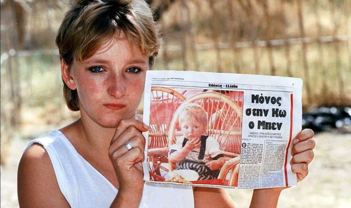 ΞΞ½Ξ±ΞΆΞ·ΟΞ΅Ξ―ΟΞ±ΞΉ Ξ· Ξ­ΟΞ΅ΟΞ½Ξ± Ξ³ΞΉΞ± ΟΞΏ Ξ±Ξ³Ξ½ΞΏΞΏΟΞΌΞ΅Ξ½ΞΏ ΞΟΞ΅Ξ½   ΞΞ­Ξ± ΟΟΞΏΟΟΞΎΞ· ΟΟΞΏ ΞΌΞ·ΟΞ­ΟΞ± ΟΞΏΟ ΞΌΞ΅ΟΞ¬ Ξ±ΟΟ 35 ΟΟΟΞ½ΞΉΞ±