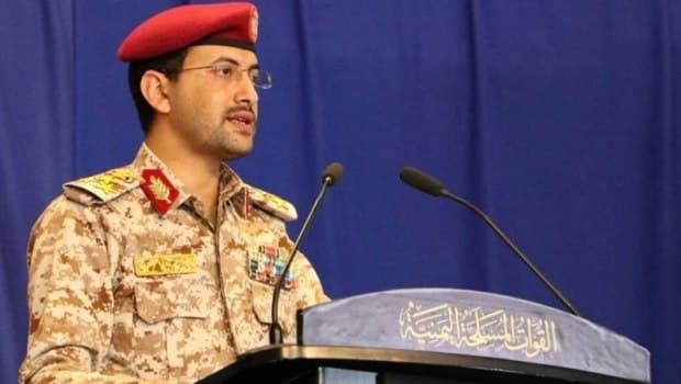 Χούθι: Έτοιμοι να μπουν στον πόλεμο για το Ιράν