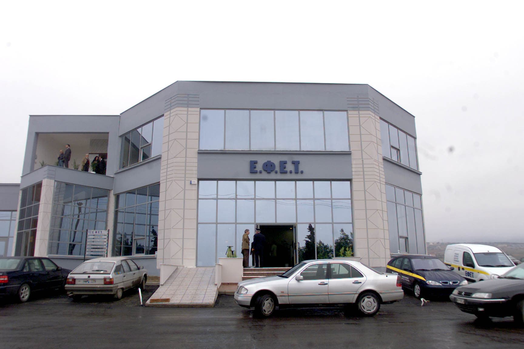 Ανάκληση MILKEO PLUS από ΕΦΕΤ λόγω λογισμικού