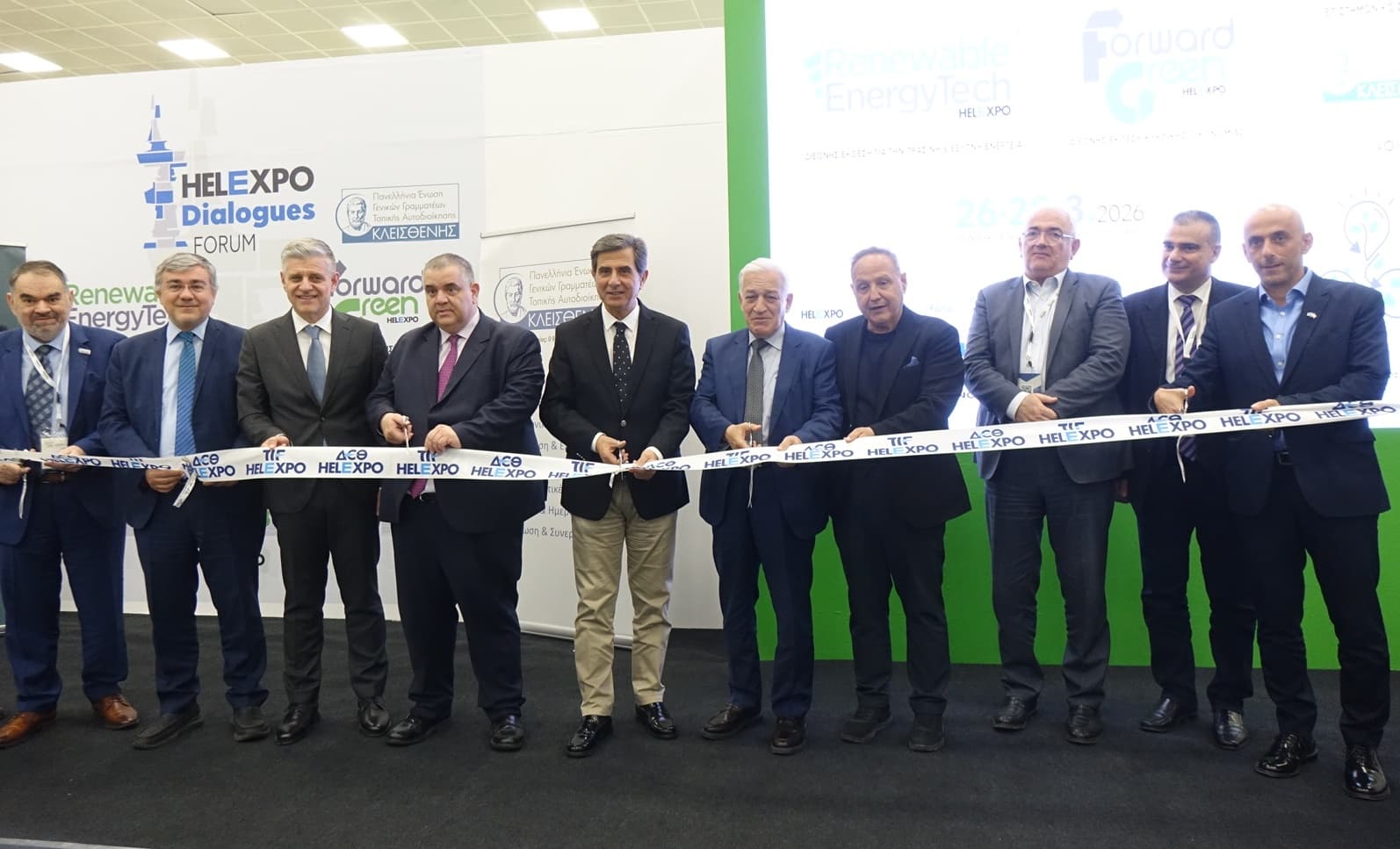 Forward Green: Ξεκίνησε η μεγάλη έκθεση στη Θεσσαλονίκη