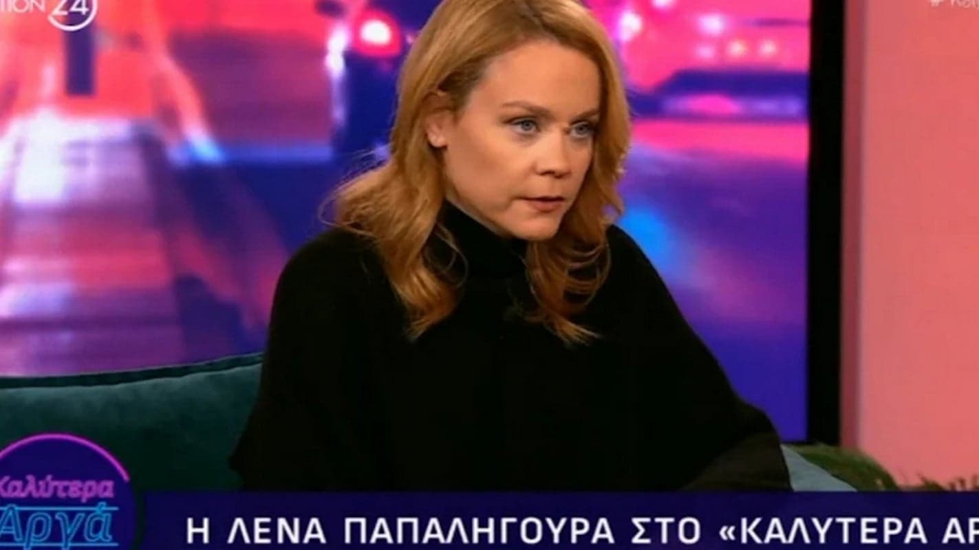 Λένα Παπαληγούρα: Το κενό στην ανακουφιστική φροντίδα