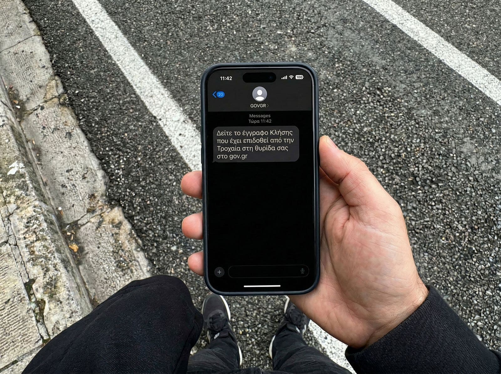 Κάμερες τροχαίας με AI: 130 κλήσεις σε gov.gr από Μάρτιο