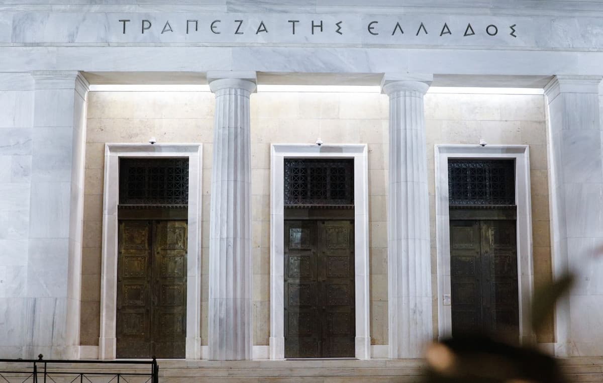 Έλενα Λεώνη: Νέο τραγούδι «Βαριέμαι Πολύ»