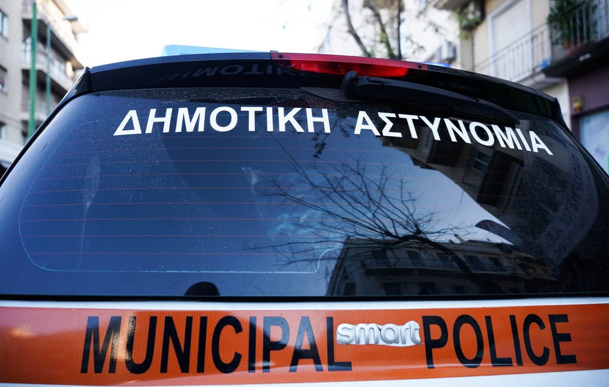 Μεταρρύθμιση Δημοτικής Αστυνομίας με νέο πλαίσιο και 720 ώρες εκπαίδευση
