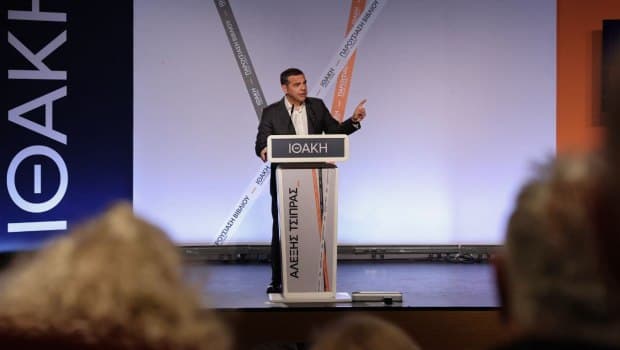 Τσίπρας στη Λαμία: Επίθεση σε Μητσοτάκη και πακέτο μέτρων