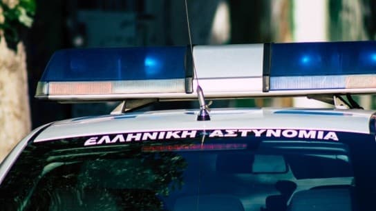Αρχαιοκαπηλία στην Κέρκυρα: 41χρονος με 22 νομίσματα