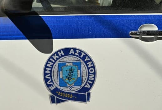 Ένοπλη ληστεία στα ΕΛΤΑ Λουτρακίου με λεία 32.000 ευρώ