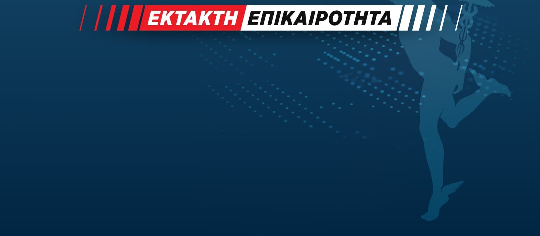 Πλοίο χτυπήθηκε από βλήμα στα ανοικτά του Ντουμπάι