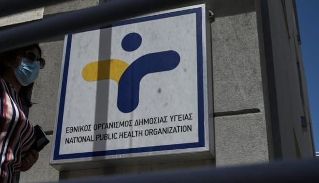 Ιλαρά: 7.655 κρούσματα και 8 θάνατοι στην Ευρώπη το 2025