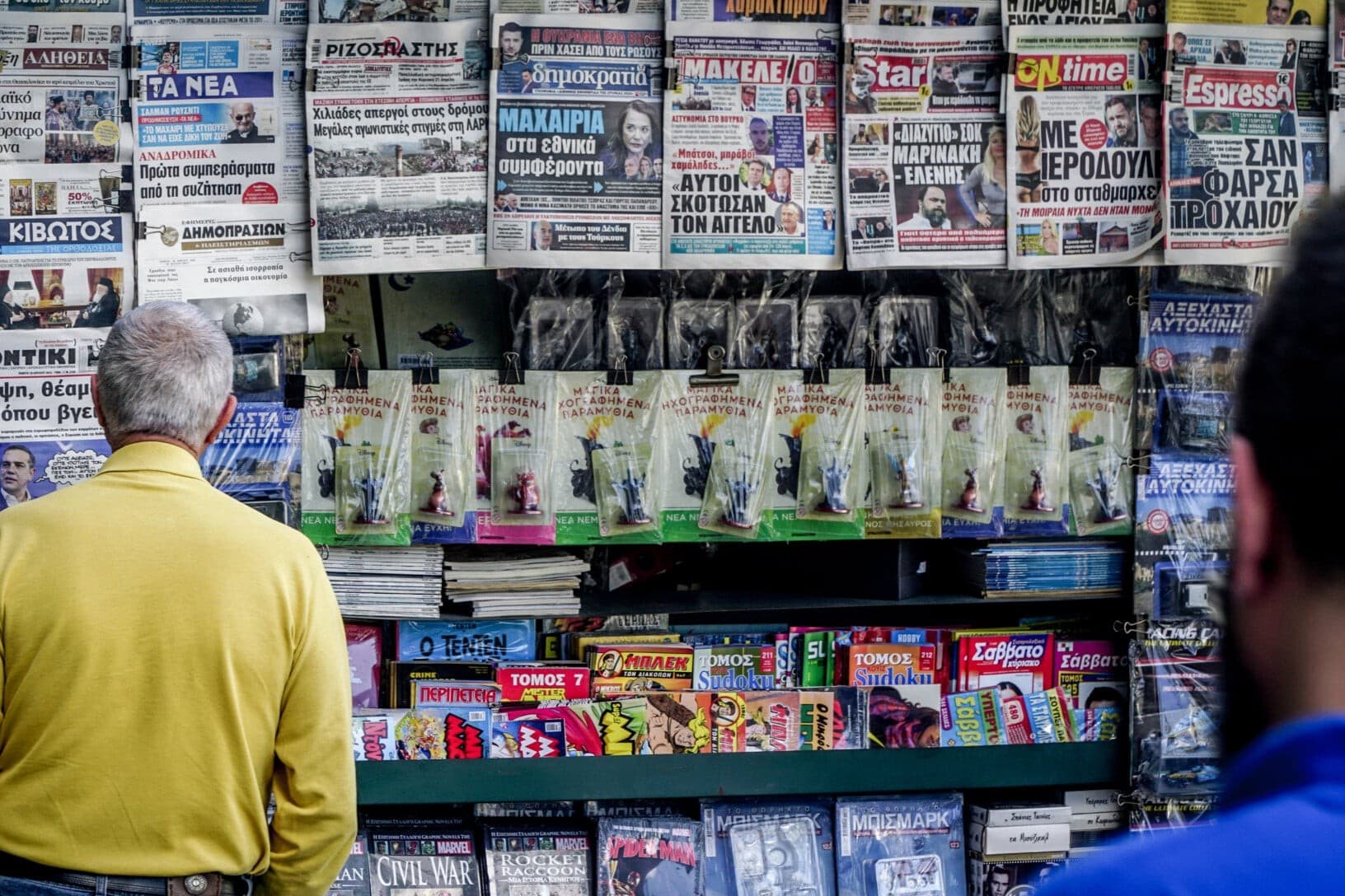 Αρκάς σκίτσο: Το ατύχημα με το email που προκαλεί γέλιο