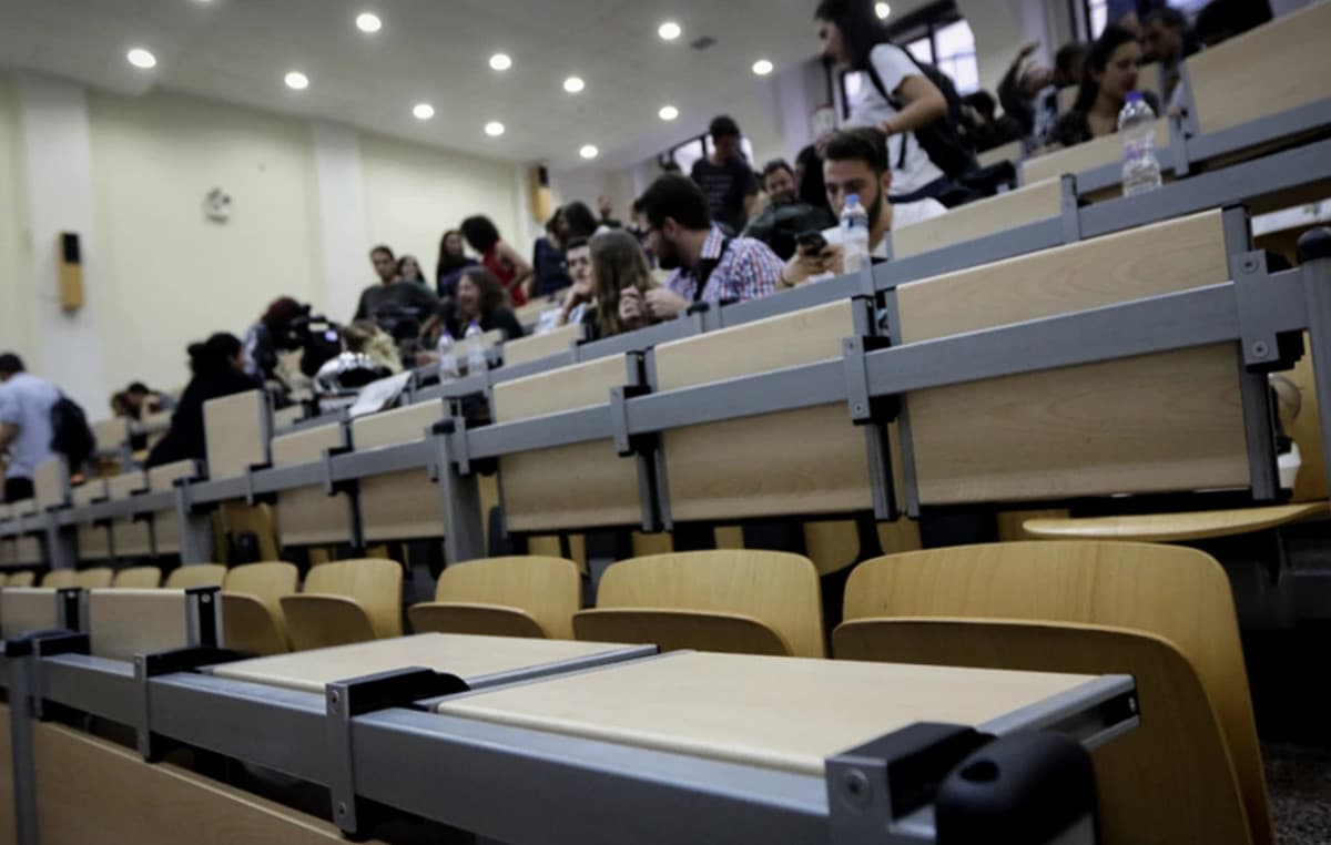 ΣτΕ: Νόμιμες οι εγγυητικές 2 εκατ. ευρώ για ιδιωτικά πανεπιστήμια