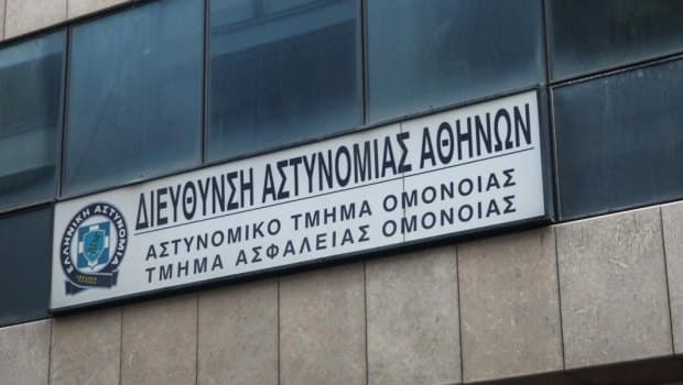 Θάνατος κρατούμενου στα κρατητήρια του ΑΤ Ομόνοιας