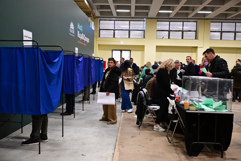 Κεντρική Επιτροπή ΠΑΣΟΚ: Οι εκλεγμένοι από το 4ο Συνέδριο