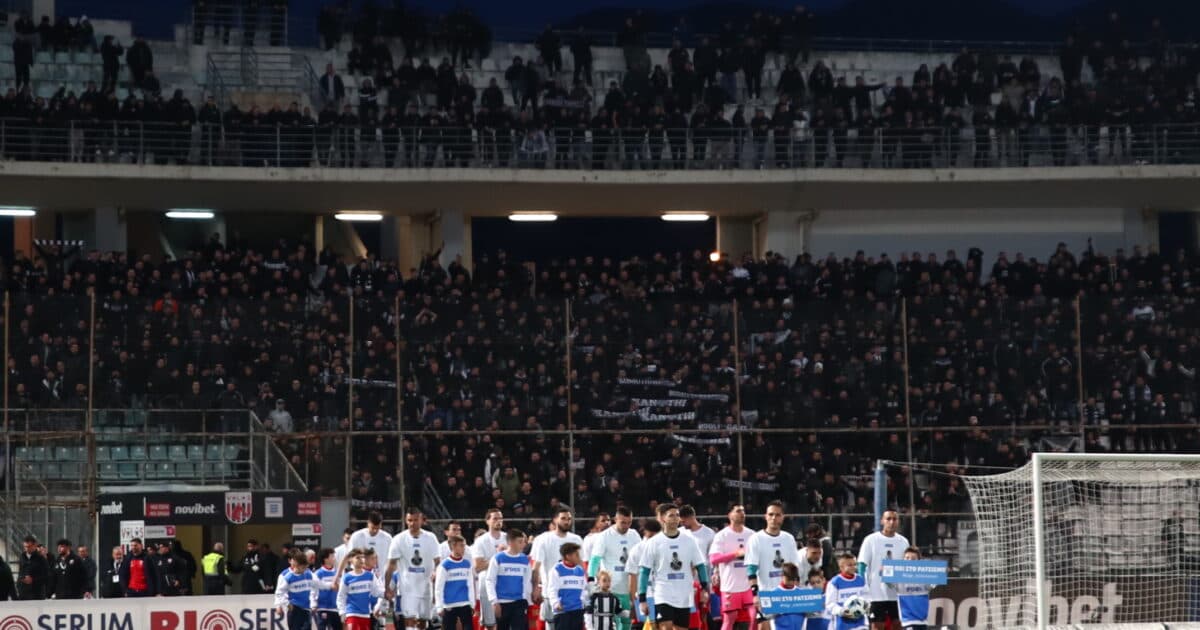 Πρόστιμο 10.000€ στον ΠΑΟΚ για φθορές στο Βόλο