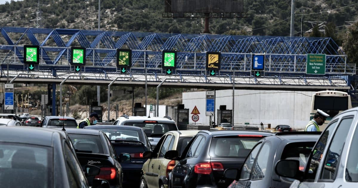 Ακριβό το Πάσχα 2026: Τιμές καυσίμων έως 30% ψηλότερα