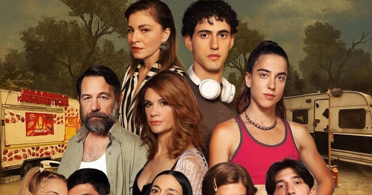 Το παιδί: Νέα επεισόδια με ανατροπές στην ΕΡΤ1