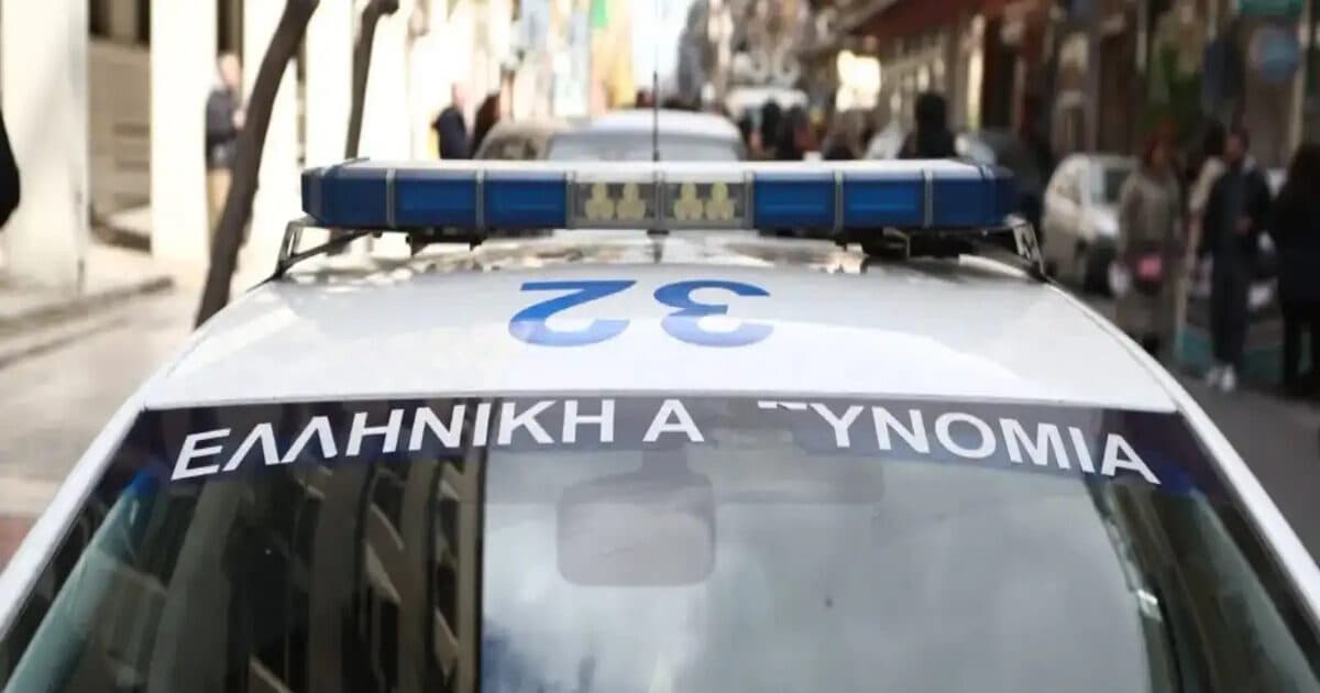 17χρονος συνελήφθη για απάτες σε ηλικιωμένους στην Κρήτη