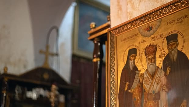 Γιορτή σήμερα 13 Απριλίου: Ποιοι γιορτάζουν στο εορτολόγιο