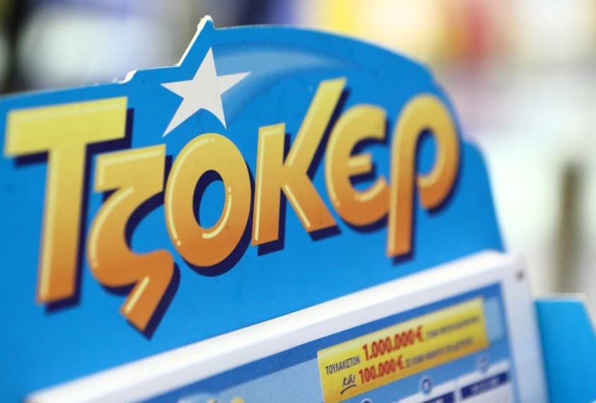 Τζόκερ 5/4/26: Τζακ ποτ 3,7 εκατ. ευρώ με αριθμούς 2-24-28