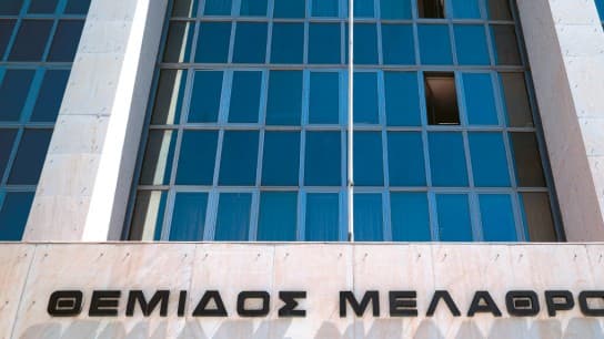 Δίκη Predator: Στις 11 Δεκεμβρίου η έφεση των τεσσάρων επιχειρηματιών