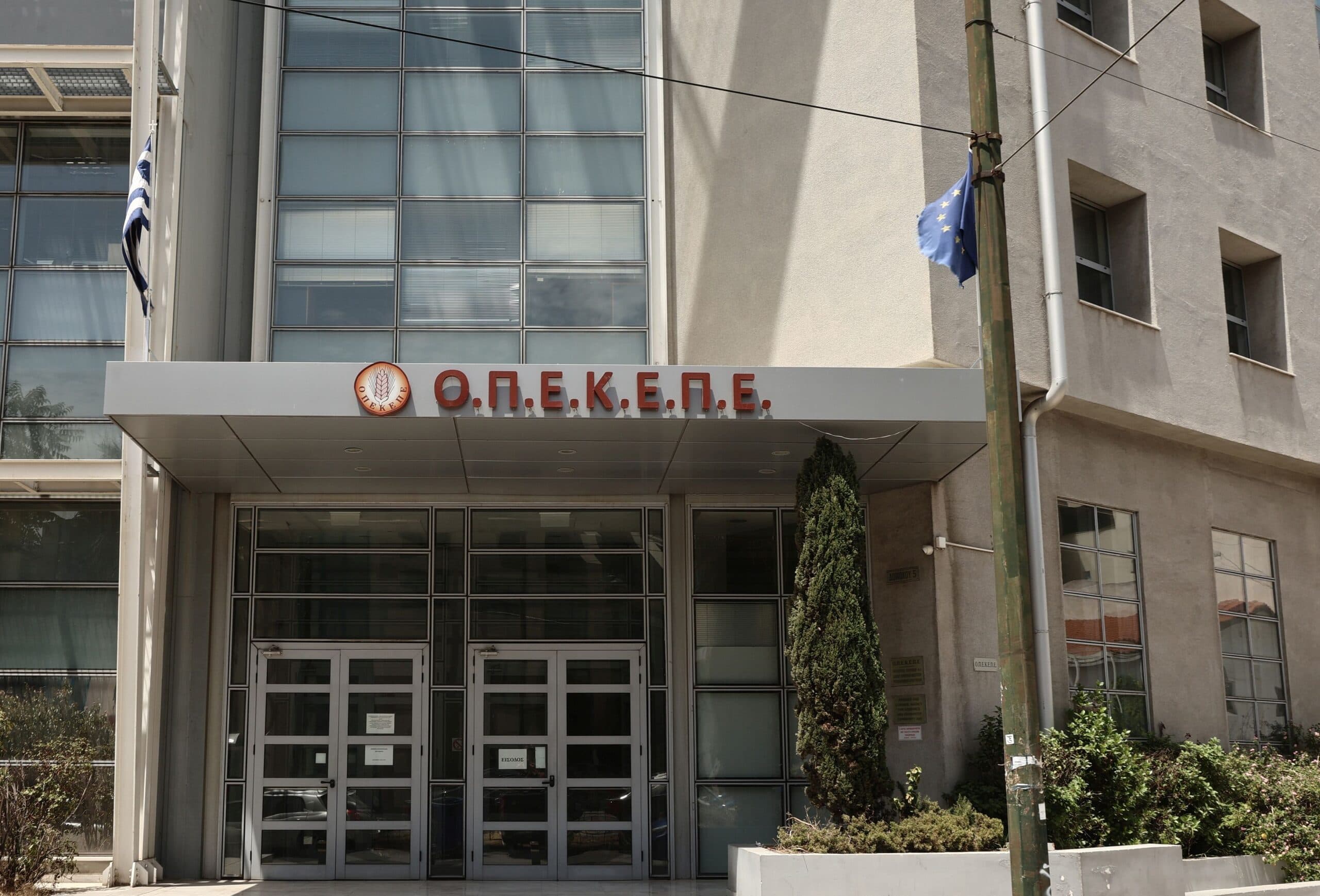 ΟΠΕΚΕΠΕ: Μαγνητοφωνημένες συνομιλίες Αραμπατζή με τον Μελά