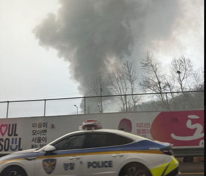 Πυρκαγιά στο Γκουριόνγκ: Συναγερμός στη Σεούλ