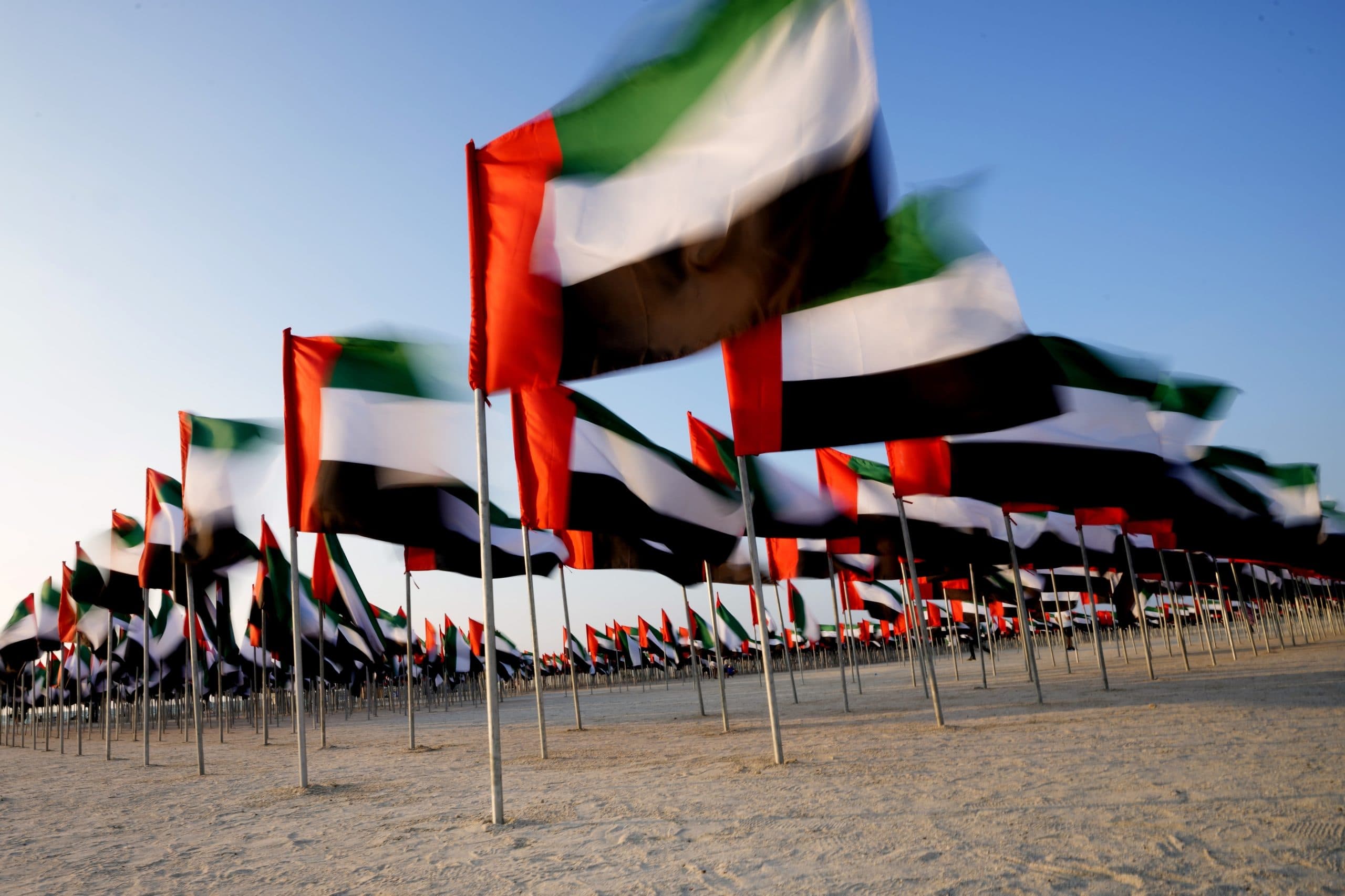 ΗΑΕ: Αποστασιοποίηση από πιθανή στρατιωτική επίθεση κατά του Ιράν