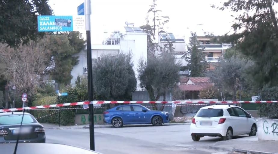 Οβίδα πολέμου στην Πεύκη Παιδιά την κρατούσαν