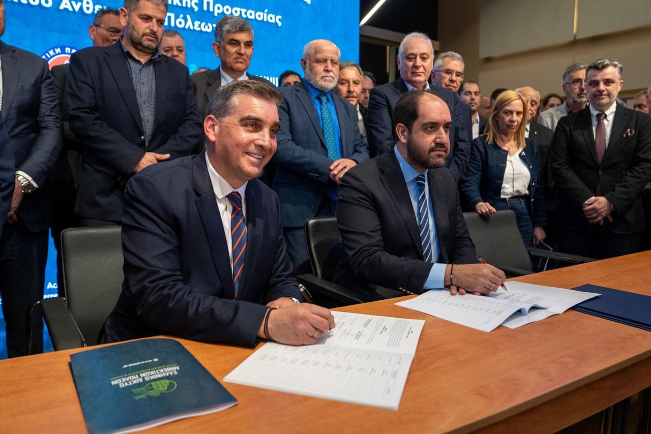 Πολιτική Προστασία: Μνημόνιο με 150 δήμους για ανθεκτικότητα