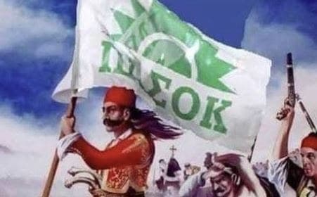 Meta και YouTube καταδικάστηκαν για εθισμό σε social media