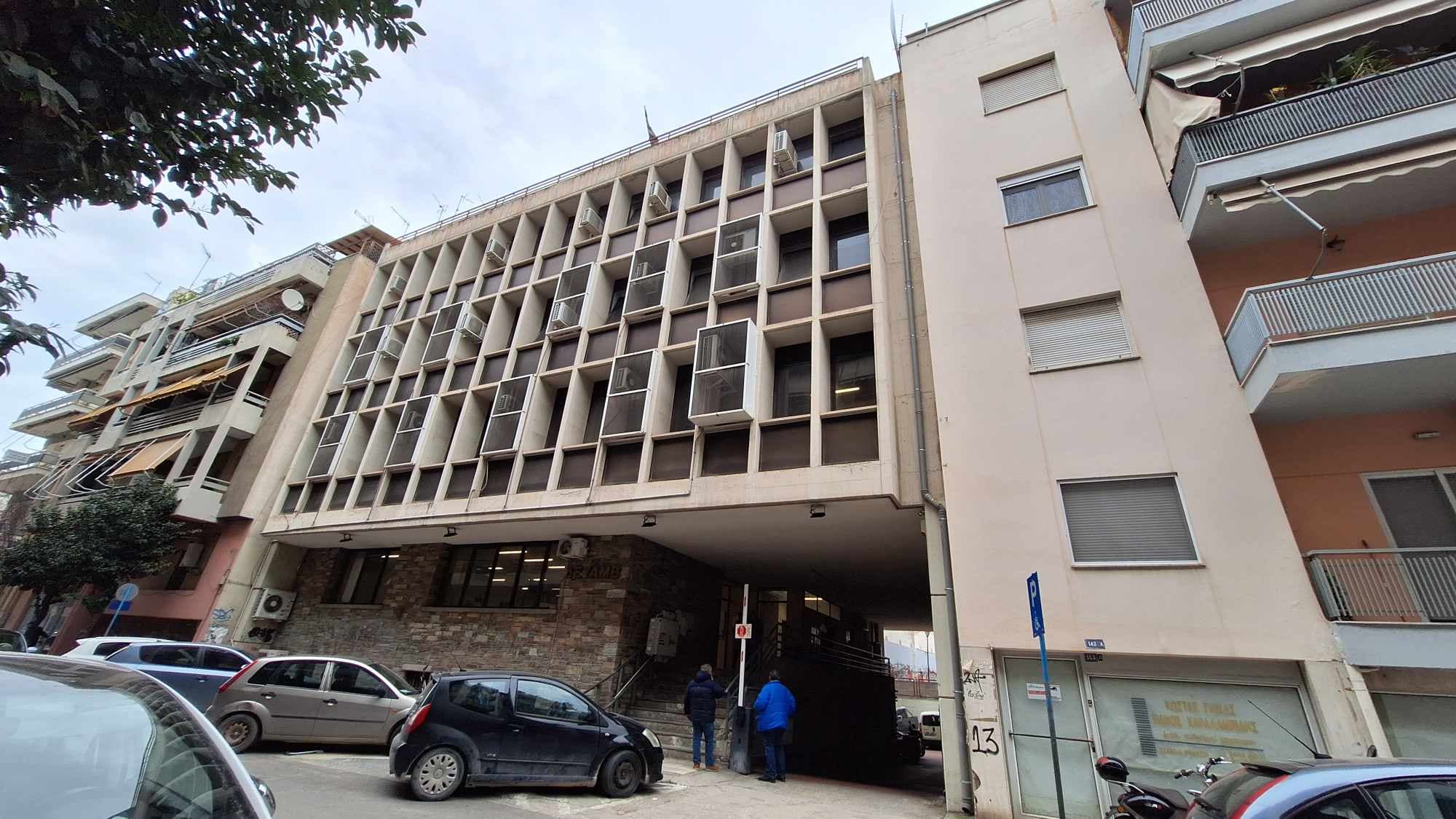 Παρασκευή και 13: Γιατί θεωρείται γρουσούζικη ημέρα