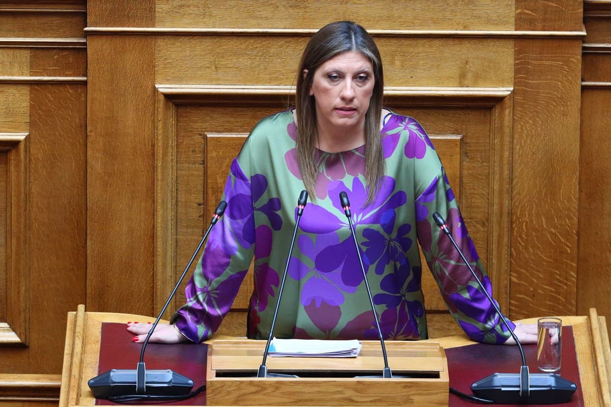 Αφοπλισμός Χαμάς: Σχέδιο οκτώ μηνών από τον Τραμπ