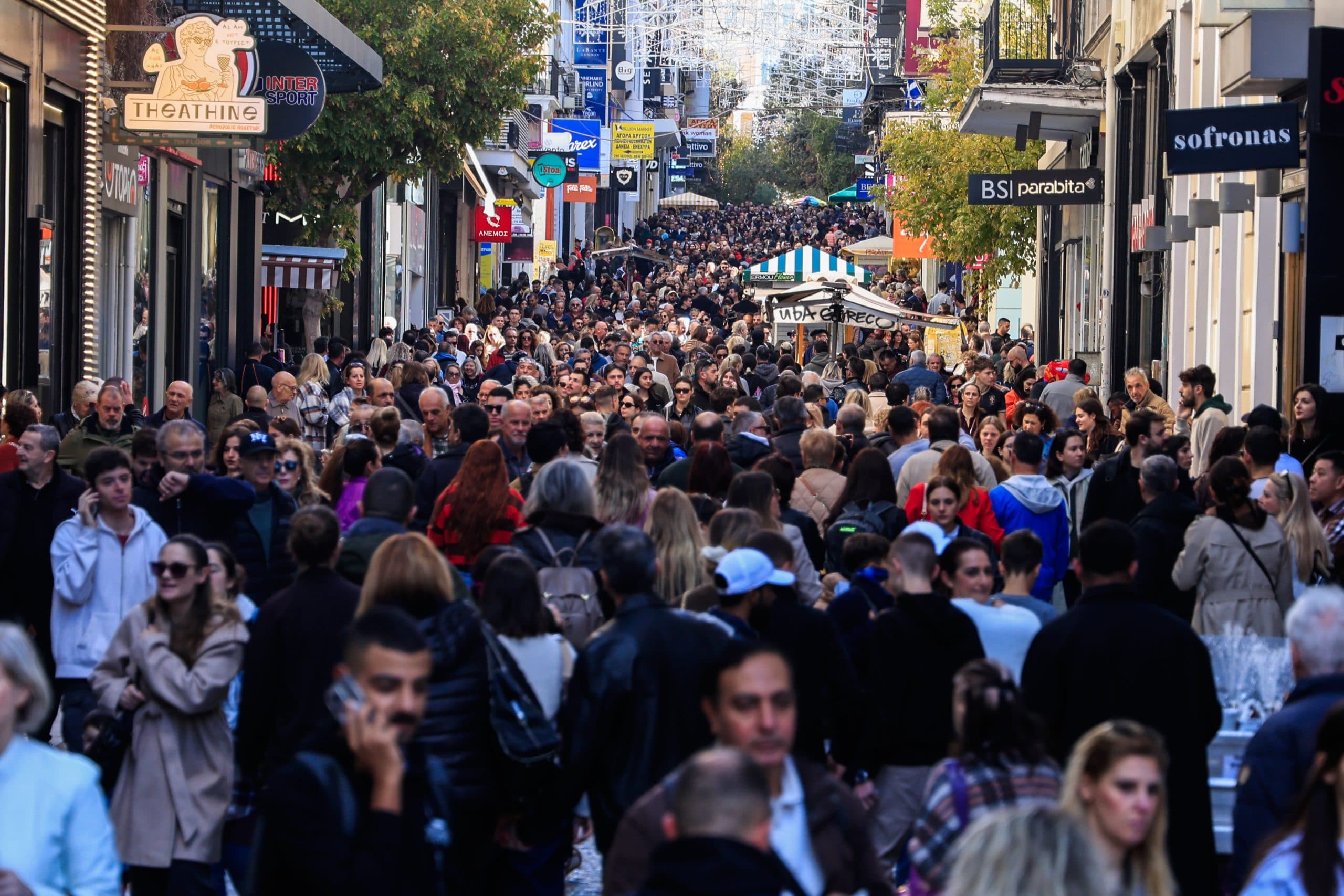 Αύξηση μισθών δημοσίων 40€: Πότε μπαίνει στην πληρωμή