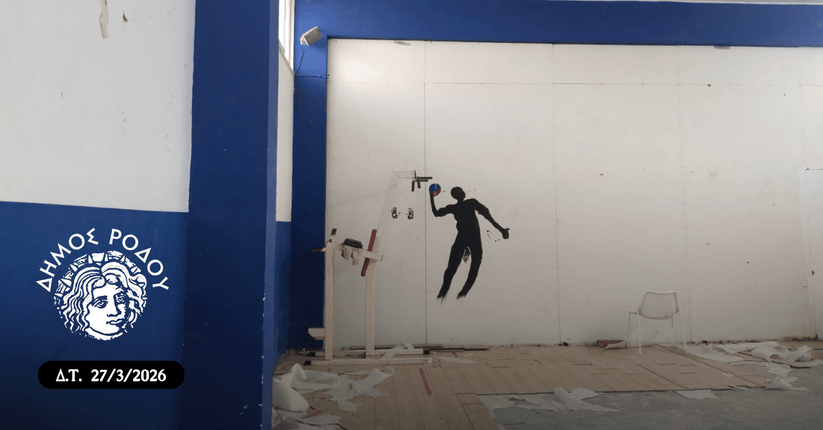 Χρήστος Δάντης: Ξανά στο νοσοκομείο δύο μήνες μετά