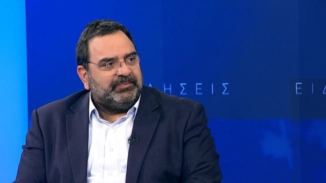 Ευρωζώνη: Επενδυτική εμπιστοσύνη σε ελεύθερη πτώση λόγω Ιράν