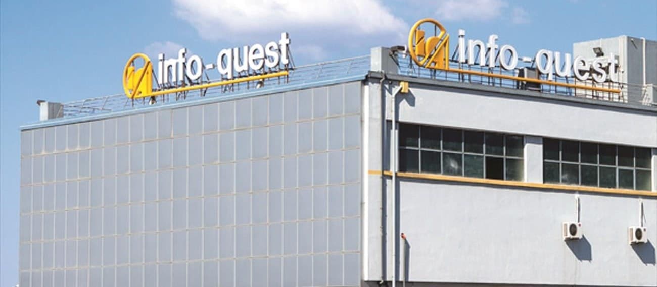 Info Quest Technologies συνεργάζεται με Corsight AI για λύσεις ασφάλειας