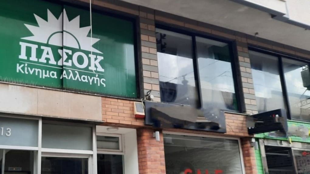 Τραυλού: Ανάγκη ισότητας φύλων στην οικονομία