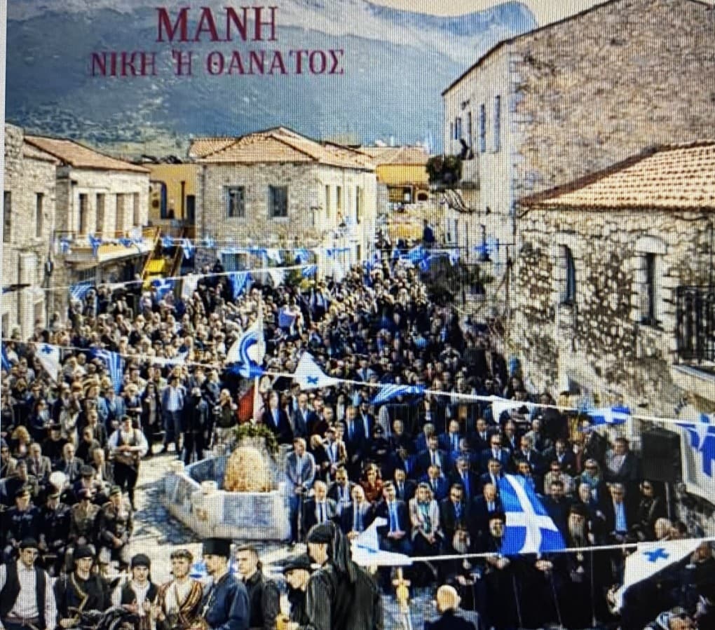 Επίθεση με πέτρες στο Μετρό: Τραυματίστηκε επιβάτης στη Γραμμή 1