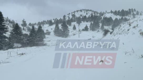 Απεγκλωβισμός οδηγών στα Καλάβρυτα λόγω χιονόπτωσης