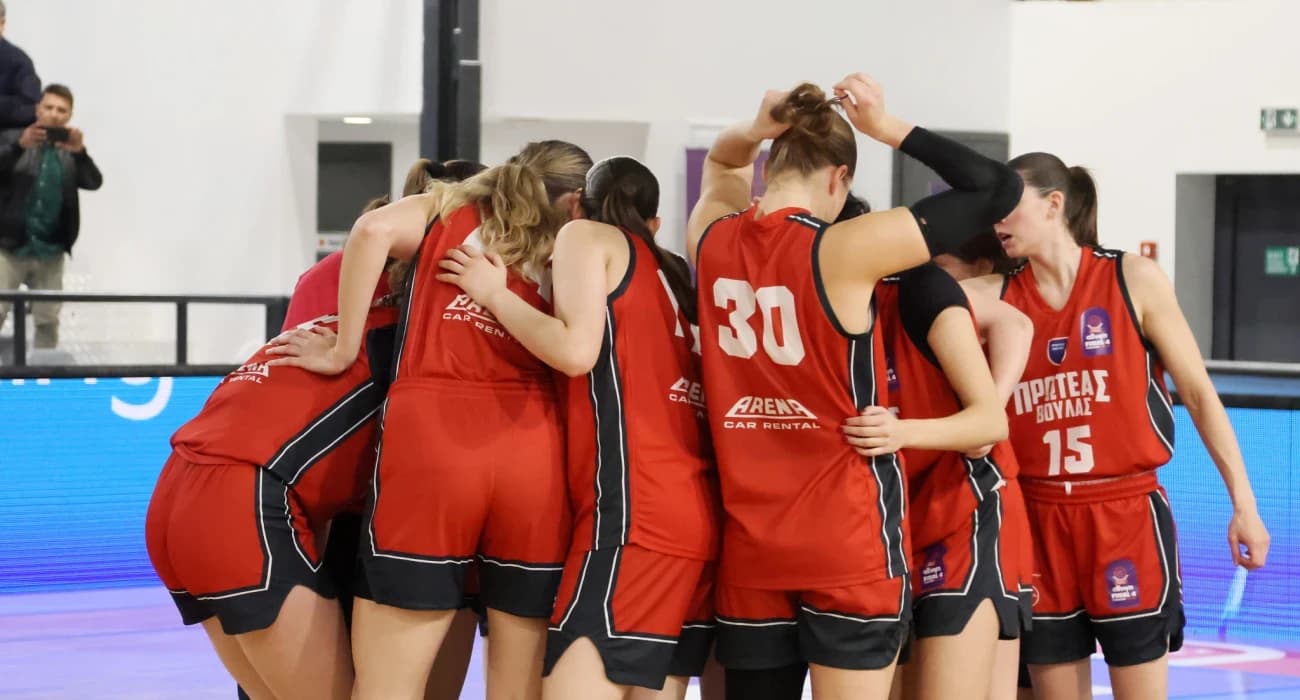 Πρωτέας Βούλας στον τελικό του Κυπέλλου Γυναικών