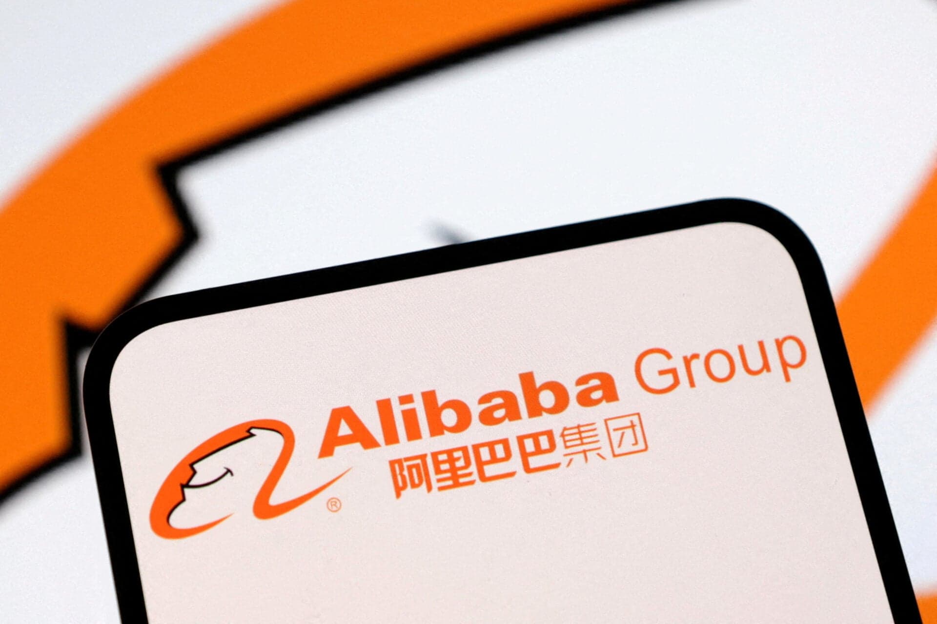 Alibaba και China Telecom λάνσαραν κέντρο δεδομένων ΤΝ