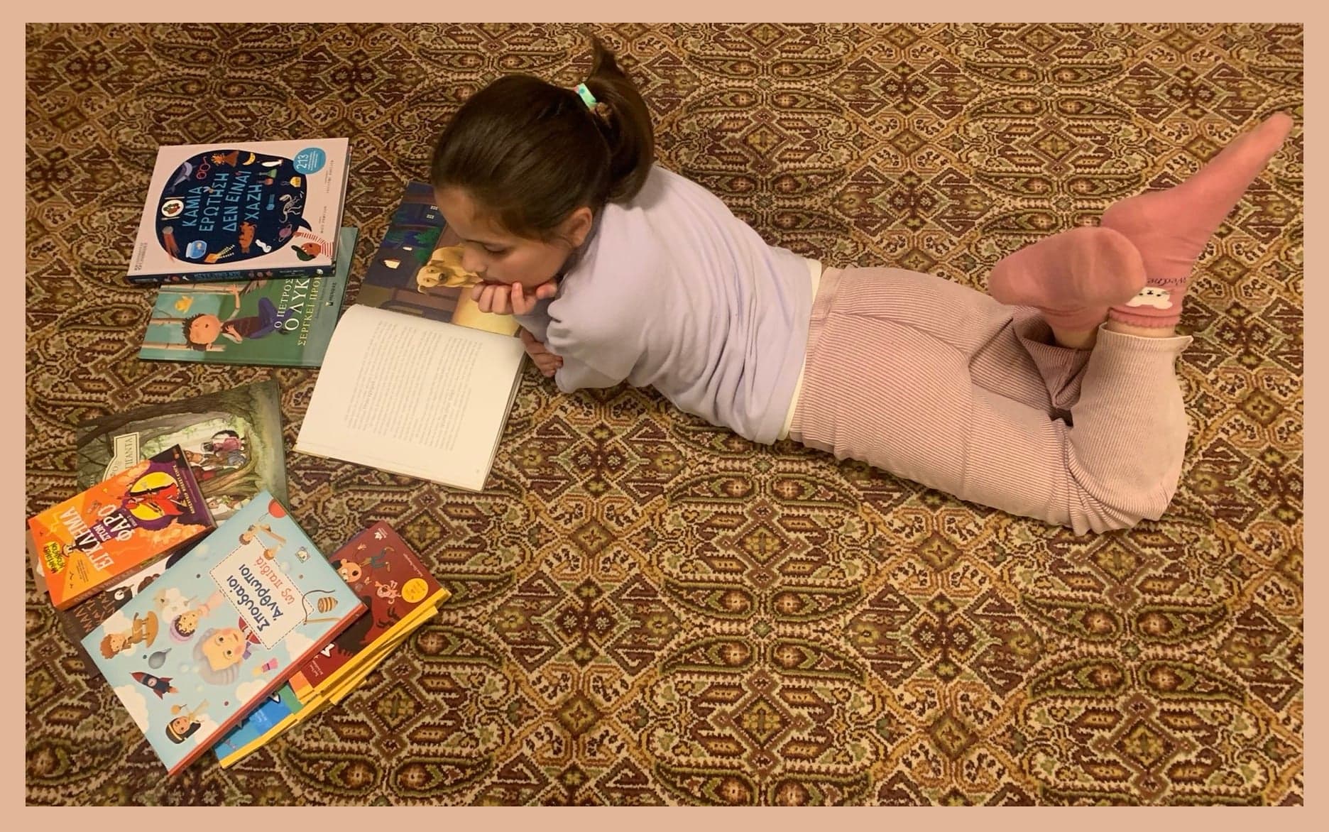 Παγκόσμια Ημέρα Παιδικού Βιβλίου: Τα παιδιά επέλεξαν