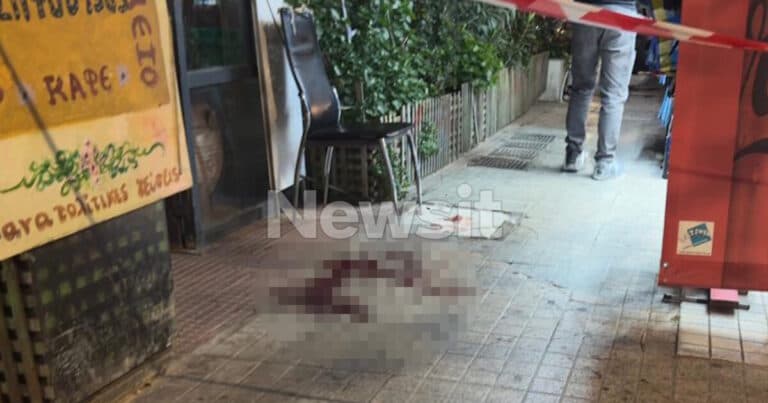 Αιματηρή ληστεία σε περίπτερο: Μαχαίρωσαν περιπτέρη από Μπαγκλαντές