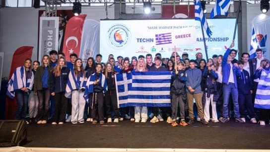 Ελληνες ιστιοπλόοι στο Παγκόσμιο πρωτάθλημα Techno στη Φώκαια