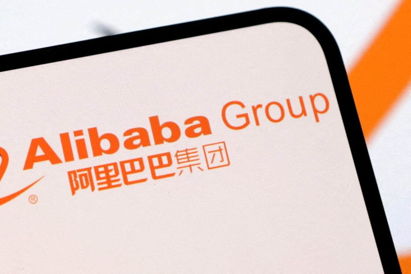 Alibaba και China Telecom χτίζουν μεγάλο data center για ΤΝ