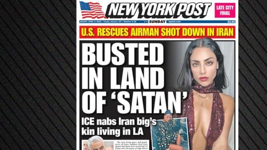 Σύλληψη ανιψιάς Σουλεϊμανί στις ΗΠΑ λόγω προπαγάνδας