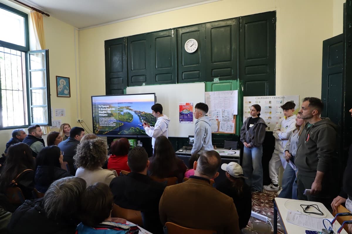 Hackathon Πρέβεζα: 41 μαθητές έφτιαξαν έξυπνες λύσεις