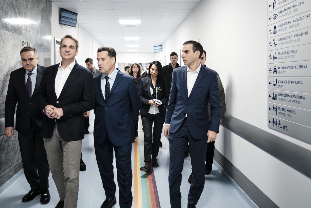 news 696a44a1c32b2 - Σύγχρονες εγκαταστάσεις στα Επείγοντα του Ερυθρού Σταυρού - Επίσκεψη Μητσοτάκη