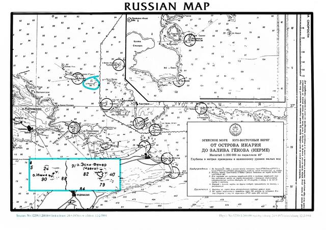 news 696d34f31dc99 - Χάρτες β νθοκουμένα που αποδεικνύουν την ιστορική αλήθεια των Ιμίων